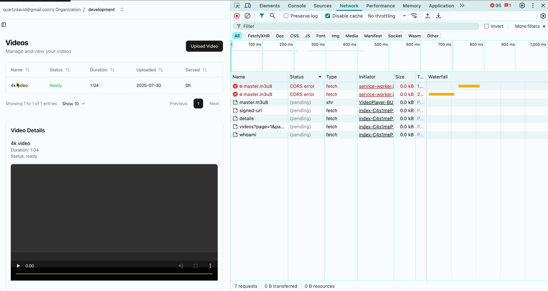 HesedVid loading demonstration showing fast startup and minimal network requests